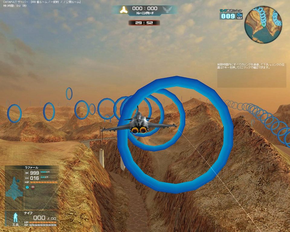 ウォーロック、トレーニングモード拡張やピースを集めてアイテムがもらえる「Puzzle Event」開催などを含む、11月アップデート実施の画像