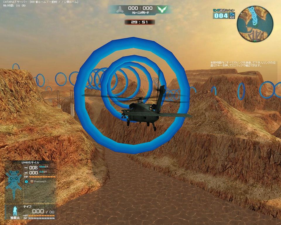 ウォーロック、トレーニングモード拡張やピースを集めてアイテムがもらえる「Puzzle Event」開催などを含む、11月アップデート実施の画像