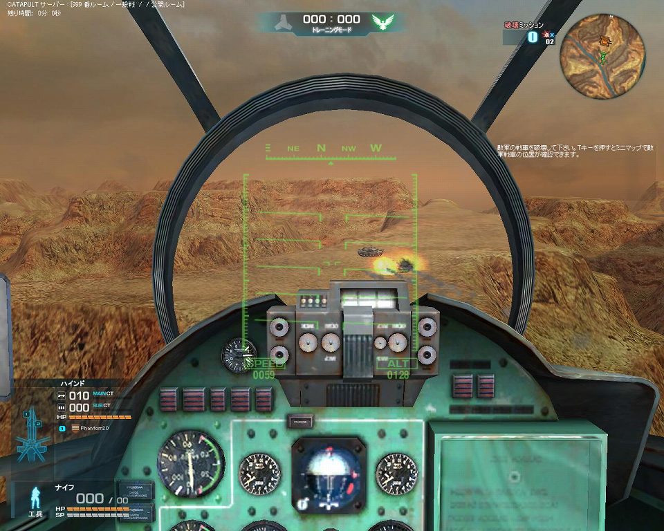 ウォーロック、トレーニングモード拡張やピースを集めてアイテムがもらえる「Puzzle Event」開催などを含む、11月アップデート実施の画像