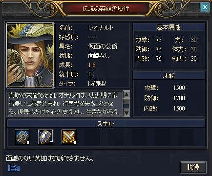 黄金のアレグリア カードウォーズ、新規登録するだけでレアキャラクターゲットのチャンス！「新規登録キャンペーン」開催の画像