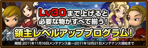 黄金のアレグリア カードウォーズ、新規登録するだけでレアキャラクターゲットのチャンス！「新規登録キャンペーン」開催の画像