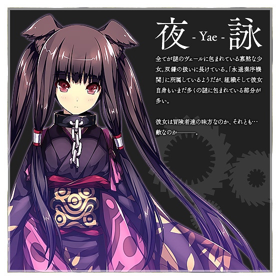 ル・シエル・ブルー、本日より期間限定セールを実施！「夜詠ホロウカード」を手に入れるチャンスを見逃すなの画像