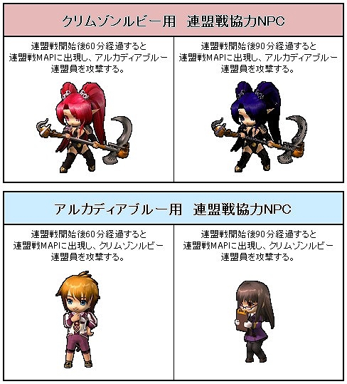 ル・シエル・ブルー、本日より期間限定セールを実施！「夜詠ホロウカード」を手に入れるチャンスを見逃すなの画像