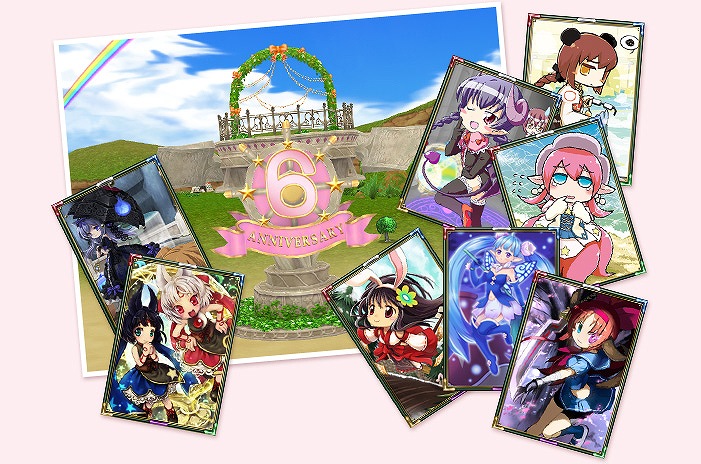 エミル・クロニクル・オンライン、ペットの行動をカスタマイズできる「ユニオンペットシステム」など新情報公開！「えこなまっ！」第五回放送日決定の画像