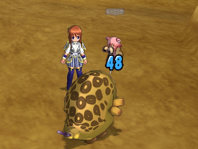 エミル・クロニクル・オンライン、ペットの行動をカスタマイズできる「ユニオンペットシステム」など新情報公開！「えこなまっ！」第五回放送日決定の画像