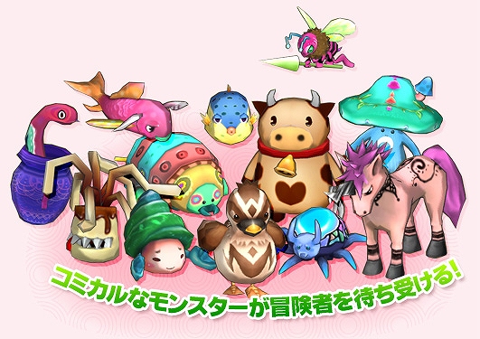 エミル・クロニクル・オンライン、ペットの行動をカスタマイズできる「ユニオンペットシステム」など新情報公開！「えこなまっ！」第五回放送日決定の画像