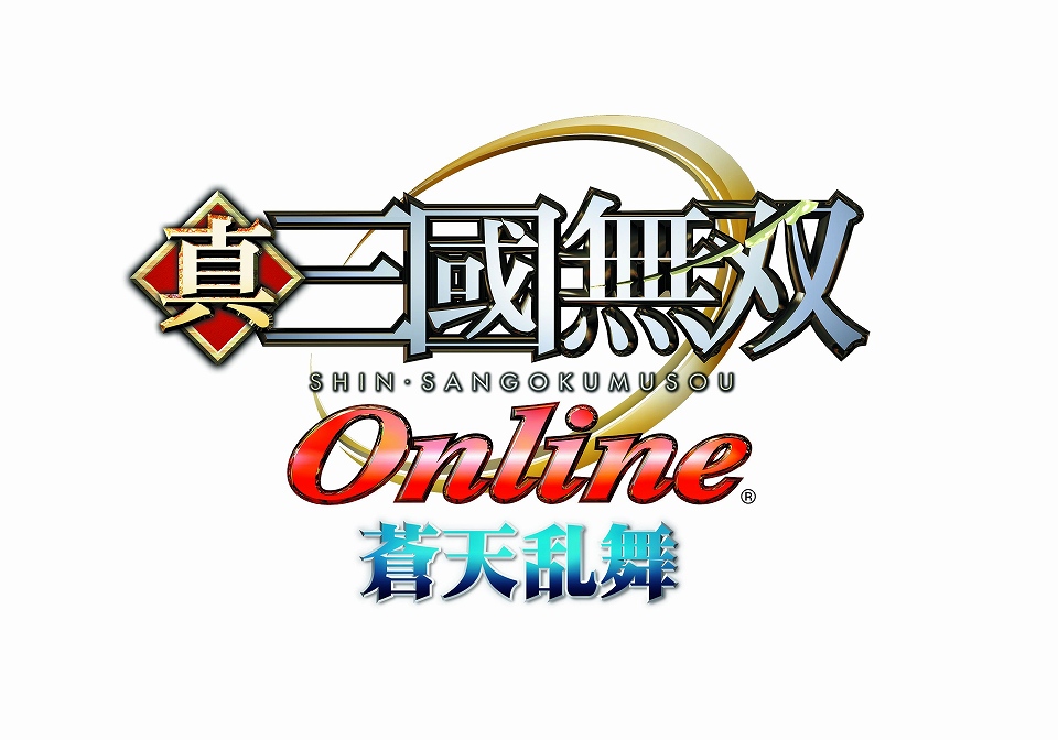 真・三國無双 Online、本日より「Revolution 10」を実施！アップデート第2弾詳細と記念キャンペーン情報を公開の画像