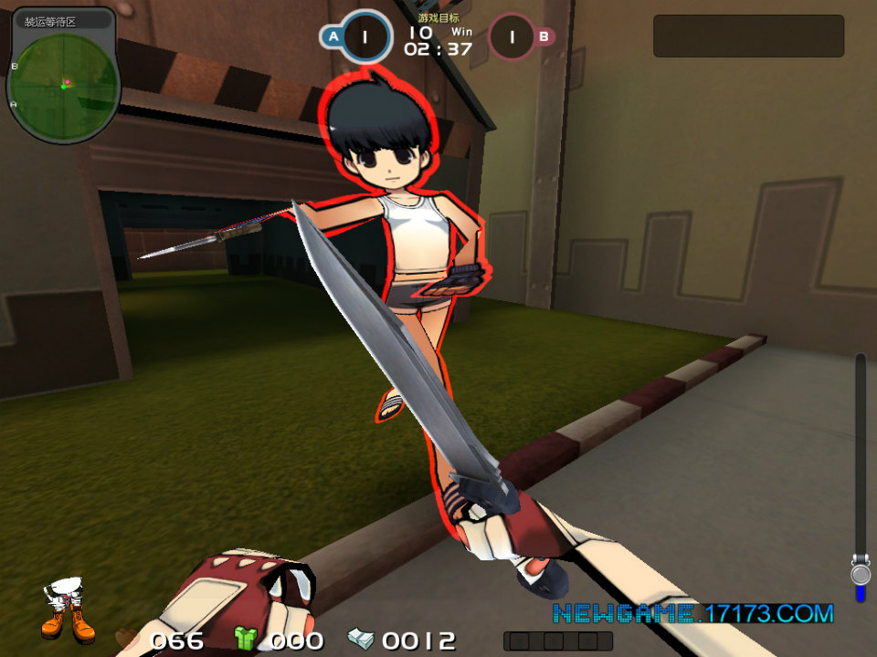 ペーパーマン、中国でのサービススタート！世界最大のオンラインゲーム市場へ展開の画像