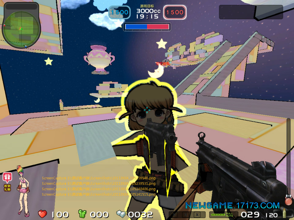 ペーパーマン、中国でのサービススタート！世界最大のオンラインゲーム市場へ展開の画像