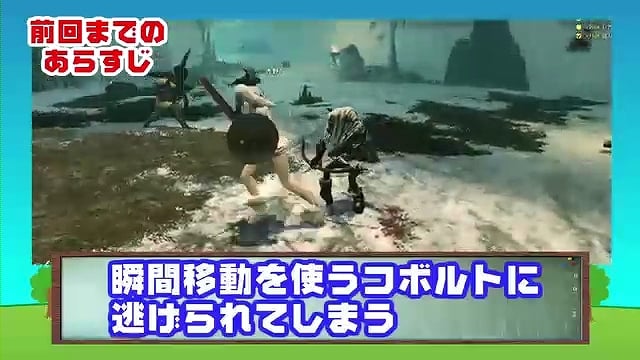 マビノギ英雄伝、第五回目「生き残るのは誰だ？！マビノギ英雄伝高校」配信！強力ボス3体に勝利できるのか！？後半戦を見逃すなの画像