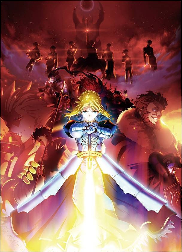 トイ・ウォーズ、「Dimension2.4　探索！夜の校舎を全力疾走！」実装決定＆フィギュア☆スター vol.6「Fate/Zero」本日発売開始の画像