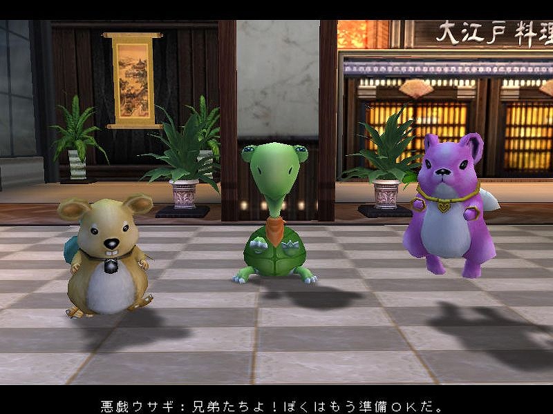 ソウルアライブオンライン、新イベント「バースデーイベント」＆「忍び寄る手」公開の画像