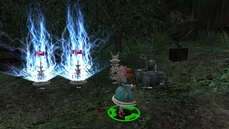 グラナド・エスパダ ルネッサンス、「週間アップデート」好評実施中！本日「新大陸」に「氷の貴公子」「イオン・フェリペ」登場！新たな「スタンス」を実装の画像