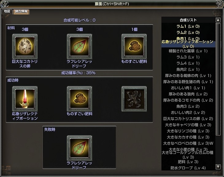 グラナド・エスパダ ルネッサンス、「週間アップデート」好評実施中！本日「新大陸」に「氷の貴公子」「イオン・フェリペ」登場！新たな「スタンス」を実装の画像