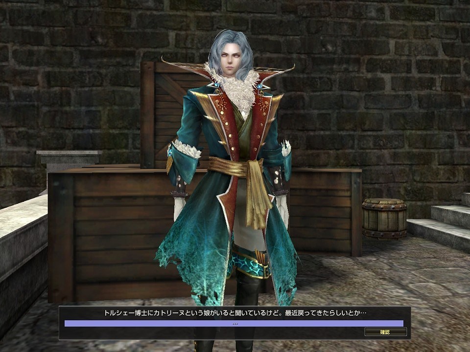 グラナド・エスパダ ルネッサンス、「週間アップデート」好評実施中！本日「新大陸」に「氷の貴公子」「イオン・フェリペ」登場！新たな「スタンス」を実装の画像