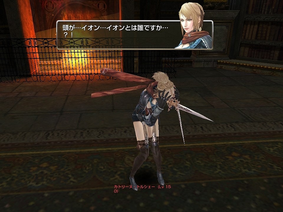 グラナド・エスパダ ルネッサンス、「週間アップデート」好評実施中！本日「新大陸」に「氷の貴公子」「イオン・フェリペ」登場！新たな「スタンス」を実装の画像