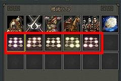 乱世キング、一人前の主公になろう！Lv.20～Lv.30攻略編の画像