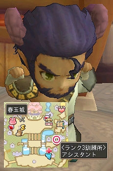 晴空物語、本日「ルーン精錬」システムをはじめとする3つのアップデート実施の画像