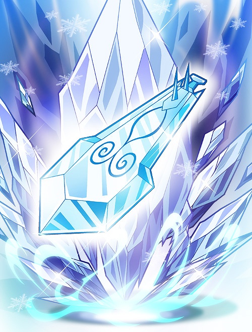 ゲットアンプドX、永久凍土より鍛えし大剣アクセサリ「アイシクルブレイド」登場の画像