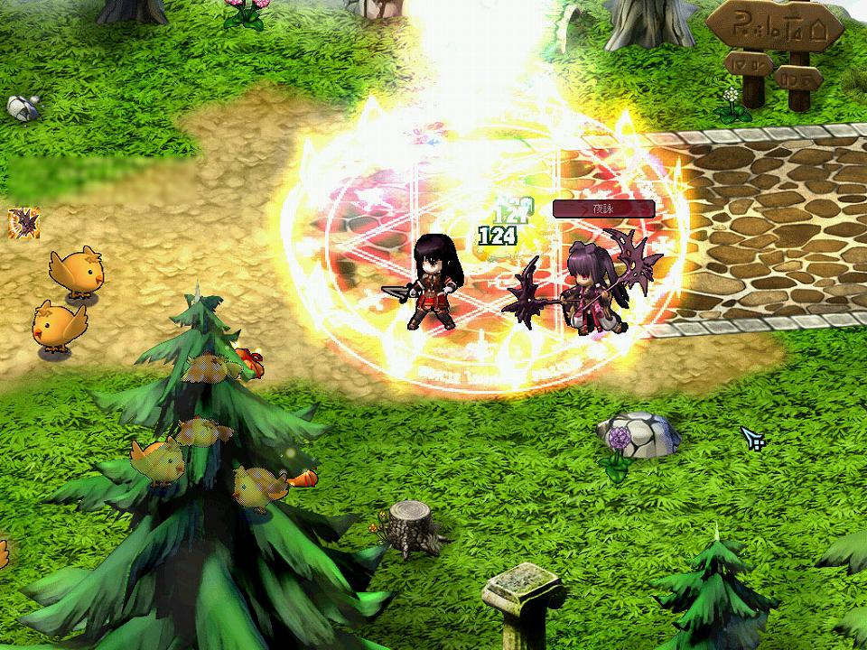 ル・シエル・ブルー、12月3日にGMイベント「第1回タイピング早打ち選手権！」を開催―スペシャルお楽しみBOX「雅箱」の販売期間延長も発表の画像