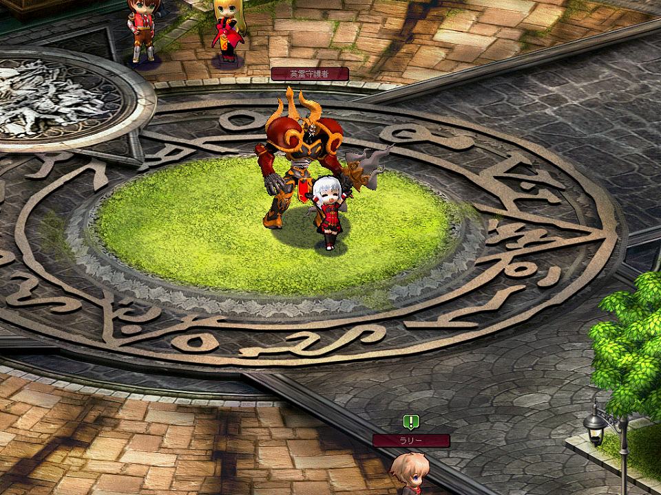 ル・シエル・ブルー、12月3日にGMイベント「第1回タイピング早打ち選手権！」を開催―スペシャルお楽しみBOX「雅箱」の販売期間延長も発表の画像