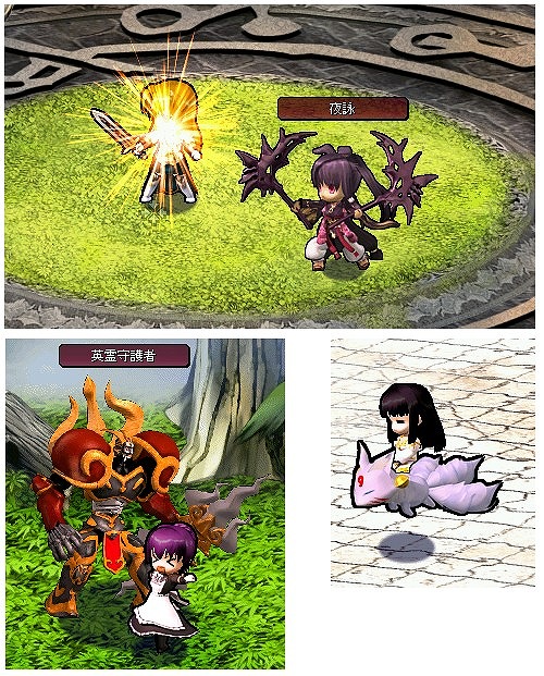 ル・シエル・ブルー、12月3日にGMイベント「第1回タイピング早打ち選手権！」を開催―スペシャルお楽しみBOX「雅箱」の販売期間延長も発表の画像