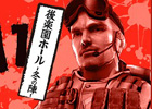 Alliance of Valiant Arms、初の格闘技観戦スタイル採用！12月29日「AVAれ祭2011 後楽園ホール -冬の陣-」開催決定