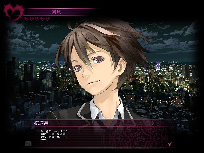 真・女神転生IMAGINE、“仲魔”を武器にして戦え―ギルティクラウン限定イベント「罪の王冠」開催の画像