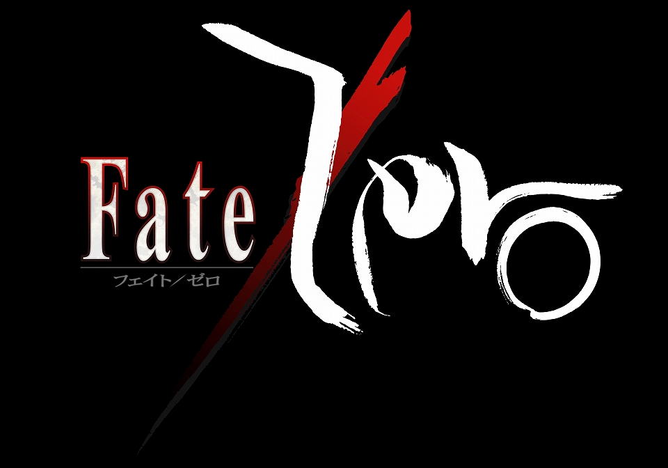 タルタロス、人気アニメ「Fate/Zero」とのタイアップが決定！コラボレーション第1弾では「切嗣のフェイスタトゥー」をプレゼントの画像