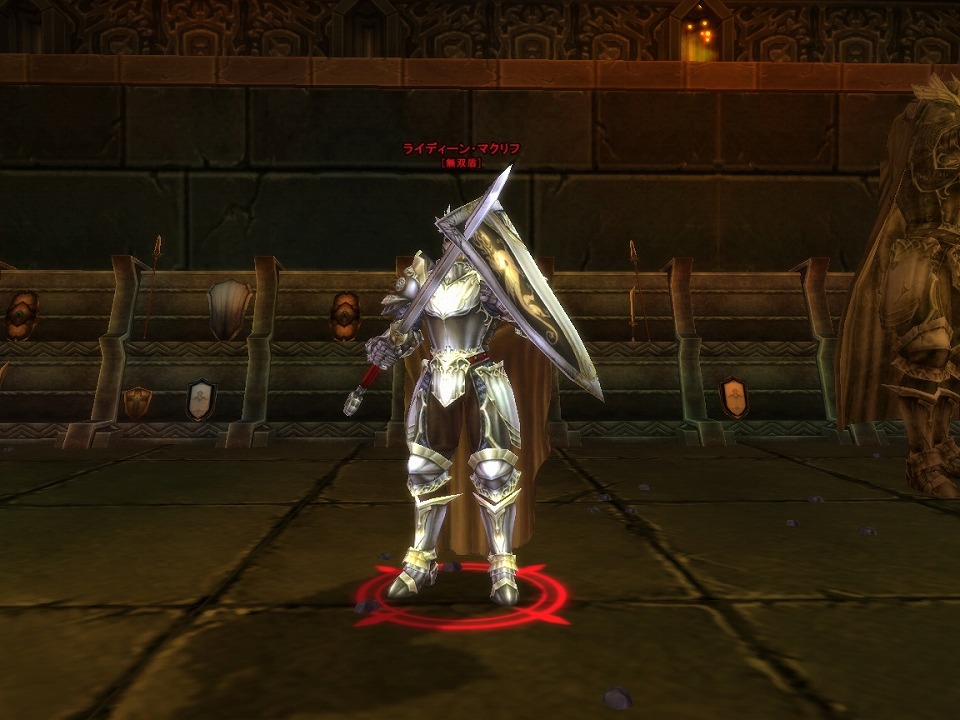 ミスティックストーン、大規模アップデートVer.4.0.5実装＆感謝祭イベント開催の画像