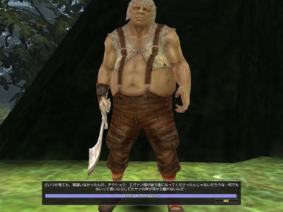 グラナド・エスパダルネッサンス、“5周年”の「グラナド・エスパダ」へようこそ！“年末年始「新規開拓者」キャンペーン”開催の画像