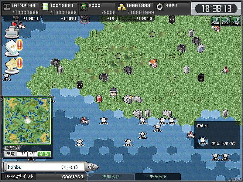 大戦略WEB、突如出現した悪のサンタ「サタンクロース」を倒せ！クリスマス限定ミッション本日開始の画像