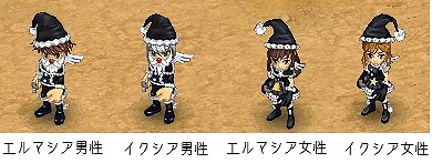 君主online、12月のモフッと宝島にクリスマスにちなんだ「ブラックサンタ衣装」が登場の画像