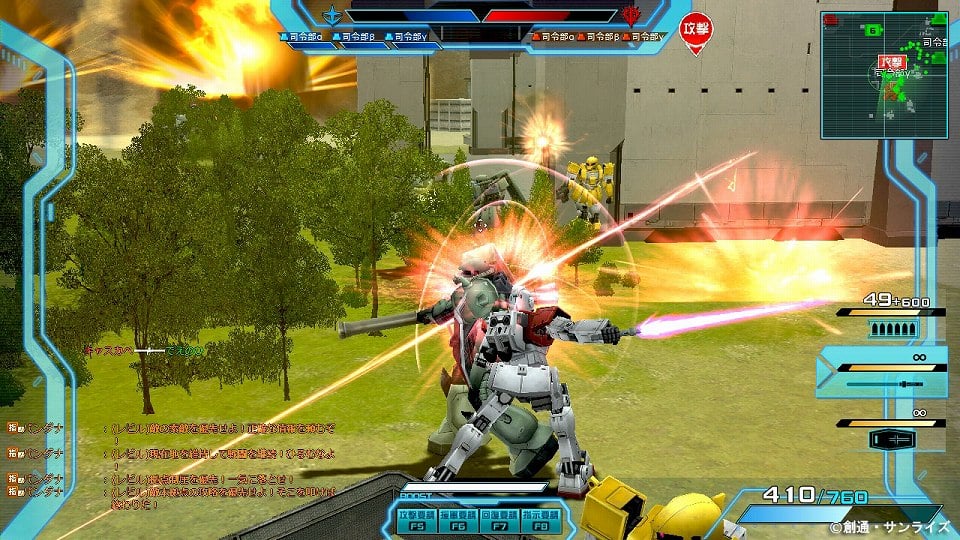 バンダイナムコオンライン、新作の多人数対戦アクション「機動戦士ガンダムオンライン」を発表―本日より3000名のテスター募集を開始の画像