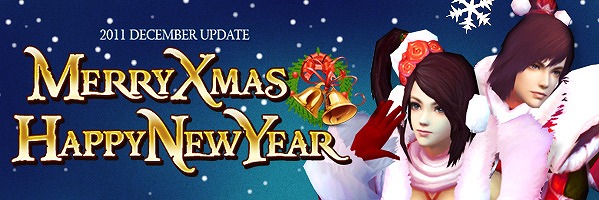 LEGEND of CHUSEN 2、アップデート「MERRY XMAS＆HAPPY NEW YEAR」12月13日実施決定の画像