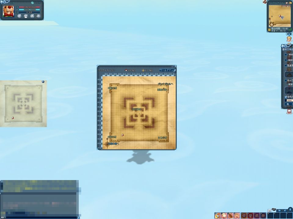 飛空艦の登場で初心者と上級者がもっと交流できる！最凶のボスもついに降臨！？「ルーセントハート」大型アップデート第2弾は12月14日実装決定の画像