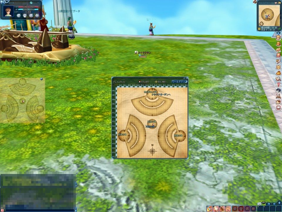 飛空艦の登場で初心者と上級者がもっと交流できる！最凶のボスもついに降臨！？「ルーセントハート」大型アップデート第2弾は12月14日実装決定の画像