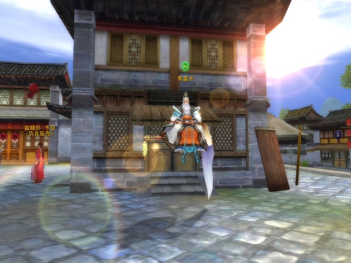 LEGEND of CHUSEN 2、12月アップデート本日実施！併せて各種キャンペーン実施の画像