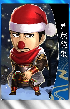 THE SHOGUN、クリスマスコスチュームに身を包んだ限定武将カードをゲットするチャンス！「クリスマスキャンペーン」を実施の画像