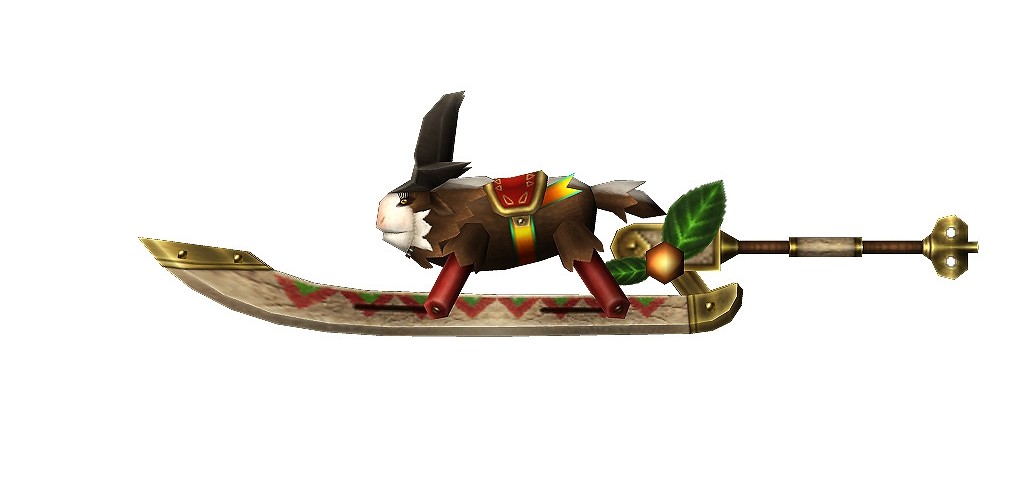 「ガウシカラデン」（大剣）