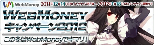 ル・シエル・ブルー、今年のクリパはシェルで決まり！「クリスマス in ル・シエル・ブルー」開催＆冬の3大キャンペーンも要チャックの画像