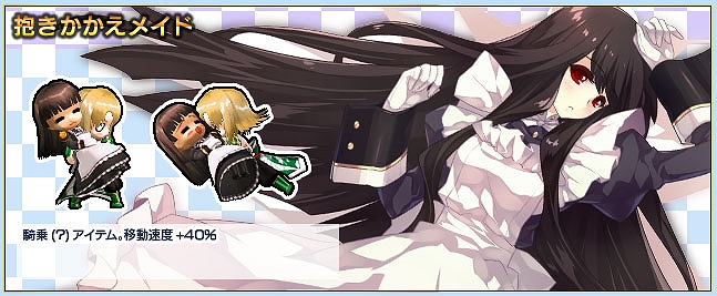 ル・シエル・ブルー、今年のクリパはシェルで決まり！「クリスマス in ル・シエル・ブルー」開催＆冬の3大キャンペーンも要チャックの画像