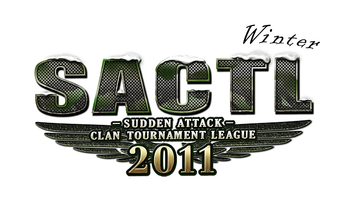 サドンアタック、「Sudden Attack Clan Tournament League 2011 winter」オフライン決勝大会、12月25日にアキバスクエアで開催の画像