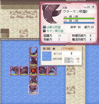 英雄クロニクル、ギルドに「ギルド対抗戦」など4つの新機能を追加！“黄昏の勅令”キャンペーンも実施の画像