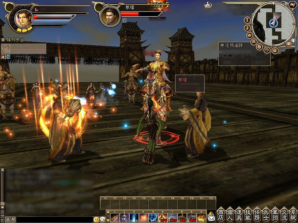 三国群英伝 ONLINE2、12月19日に大型アップデート「双覇神群」実施！実装内容の一部が特設サイトにて公開中の画像