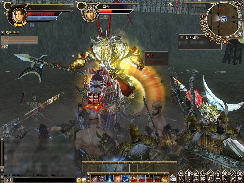 三国群英伝 ONLINE2、12月19日に大型アップデート「双覇神群」実施！実装内容の一部が特設サイトにて公開中の画像