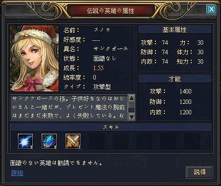 黄金のアレグリア カードウォーズ、ガイアワールド誕生！ログインキャンペーンなど各種キャンペーン実施の画像