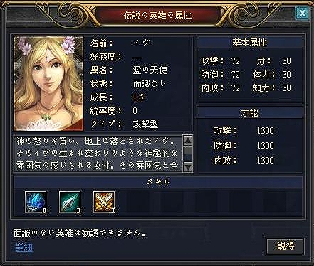 黄金のアレグリア カードウォーズ、ガイアワールド誕生！ログインキャンペーンなど各種キャンペーン実施の画像