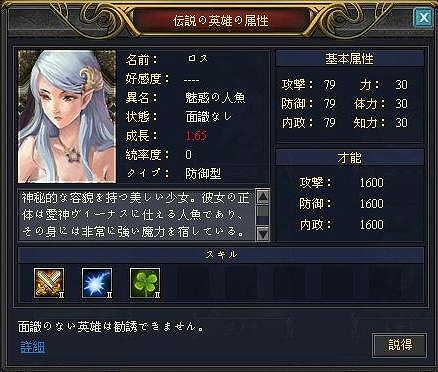 黄金のアレグリア カードウォーズ、ガイアワールド誕生！ログインキャンペーンなど各種キャンペーン実施の画像