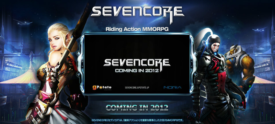 ガーラジャパン、Riding Action MMORPG「セブンコア」2012年サービス開始に向けてティザーサイトを公開の画像